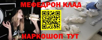дмт Лесосибирск
