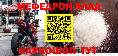 дмт Лесосибирск