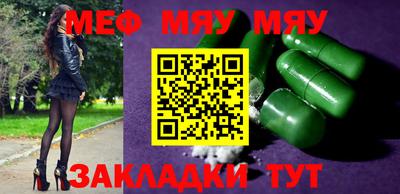 дмт Лесосибирск