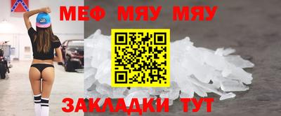 дмт Лесосибирск