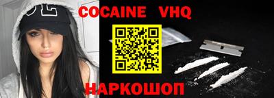 каннабис Ликино-Дулёво