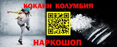 дмт Лесосибирск
