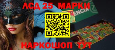 СК Ливны