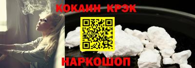 дмт Лесосибирск