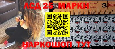 дмт Лесосибирск
