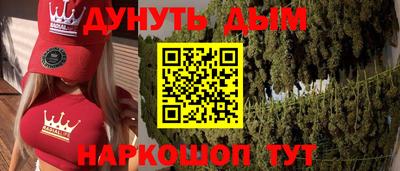 дмт Лесосибирск
