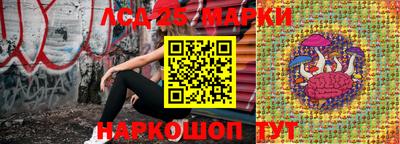 дмт Лесосибирск