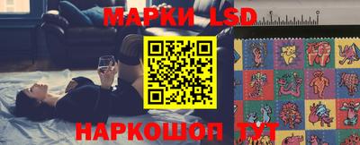 каннабис Ликино-Дулёво