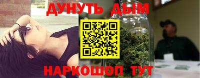 СК Ливны