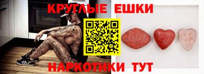СК Ливны