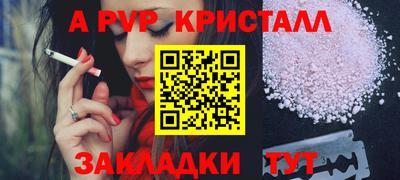 дмт Лесосибирск