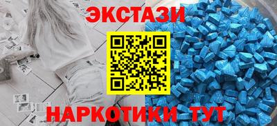 дмт Лесосибирск