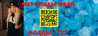 каннабис Ликино-Дулёво