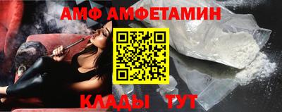 дмт Лесосибирск