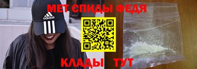 каннабис Ликино-Дулёво