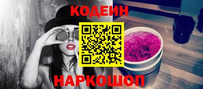 СК Ливны