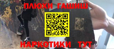 дмт Лесосибирск