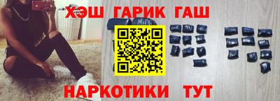 СК Ливны