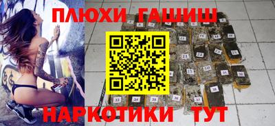 СК Ливны