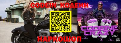 дмт Лесосибирск