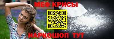 каннабис Ликино-Дулёво