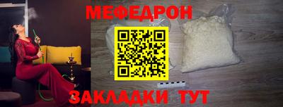 каннабис Ликино-Дулёво