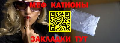 СК Ливны